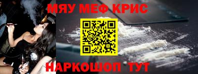 мдпв Рязань