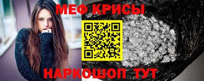 кокаин перу Рыбинск