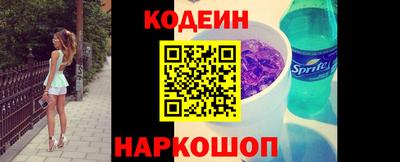 мдпв Рязань