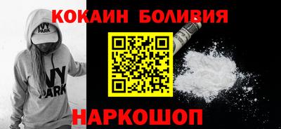 марки lsd Рузаевка