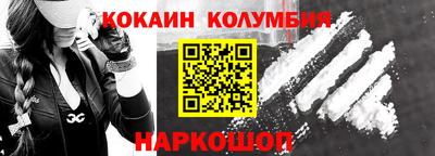 мдпв Рязань