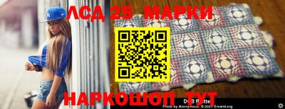 кокаин перу Рыбинск