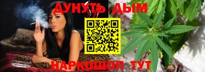 кокаин перу Рыбинск