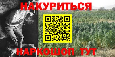 марки lsd Рузаевка