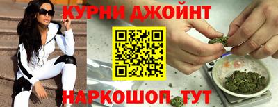 кокаин перу Рыбинск