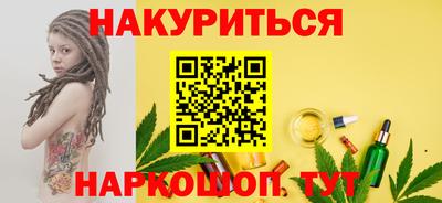 мдпв Рязань