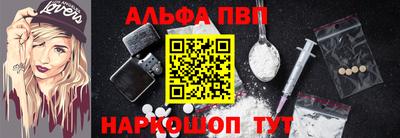 мдпв Рязань