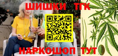 дистиллят марихуана Свободный