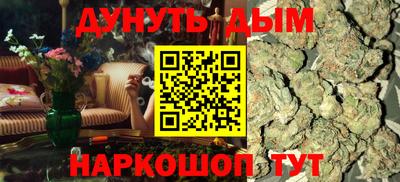 марки lsd Рузаевка