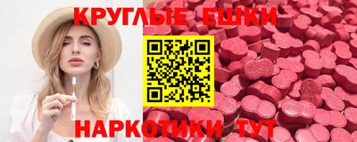 мдпв Рязань