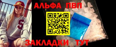 кокаин перу Рыбинск