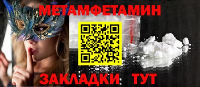 мдпв Рязань