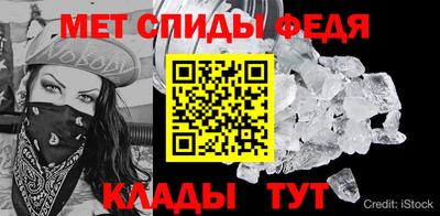 мдпв Рязань