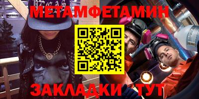 кокаин перу Рыбинск