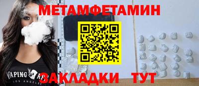 мдпв Рязань