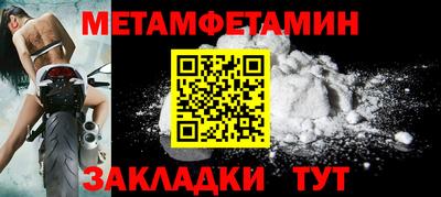 кокаин перу Рыбинск