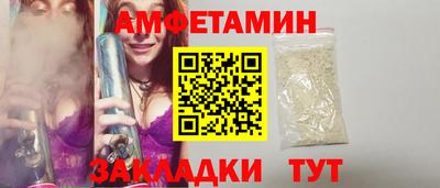 мдпв Рязань