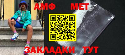 кокаин перу Рыбинск