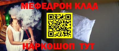 марки lsd Рузаевка
