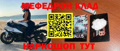 марки lsd Рузаевка